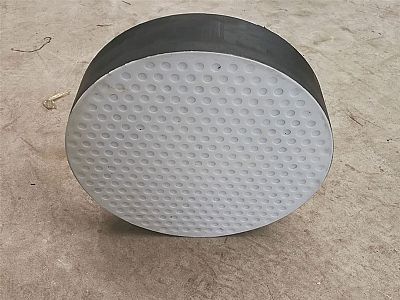 平凉四氟板式橡胶支座易于更换缓冲隔震